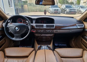 BMW 730 Регистриран / 3.0 тди Фейс/ Бартер / Лизинг , снимка 12