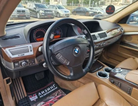 BMW 730 Регистриран / 3.0 тди Фейс/ Бартер / Лизинг , снимка 9