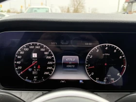 Mercedes-Benz E 350 2.0 4MATIC, снимка 10