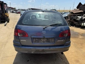 Toyota Avensis 2.0, снимка 3