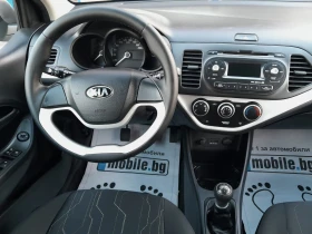 Kia Picanto 1.2CVVT/ШВЕЙЦАРИЯ, снимка 15