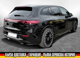 Mercedes-Benz EQS 580/SUV/4MATIC/AMG/TV/PANO/HEADUP/360/544./22000 | Mobile.bg    2