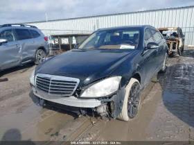 Mercedes-Benz S 500 2007 MERCEDES-BENZ S 550 4MATIC | Mobile.bg    2