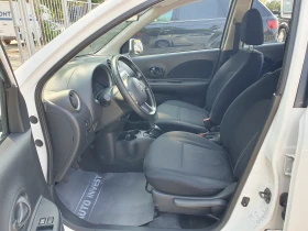 Nissan Micra 1.2/80 | Mobile.bg    9