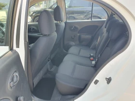 Nissan Micra 1.2/80 | Mobile.bg    11