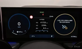 Hyundai Sonata 2.0 LPI INSPIRATION* НАЙ-ВИСОКИЯ КЛАС* - 53500 лв. - 92735602 6