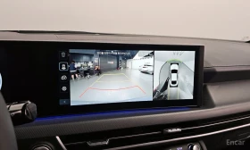 Hyundai Sonata 2.0 LPI INSPIRATION* НАЙ-ВИСОКИЯ КЛАС* - 53500 лв. - 92735602 15