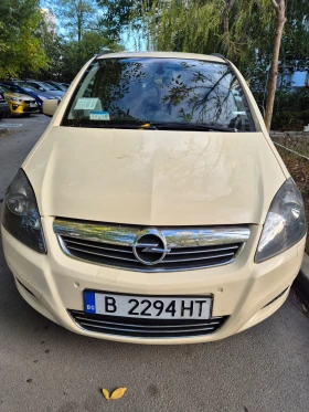 Обява за продажба на Opel Zafira Метан, газ, бензин ~8 400 лв. - изображение 3