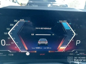 BMW 320 d Touring Sportautomatic | Mobile.bg    9