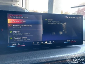 BMW 320 d Touring Sportautomatic | Mobile.bg    11