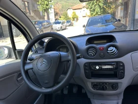Citroen C3 | Mobile.bg    7