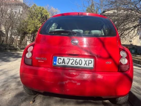 Nissan Micra - 1950 € / 3813.87 лв. - 92704777 3