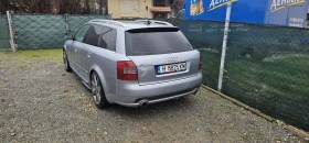 Audi A4 1.8T BEX - 2999 € / 5865.53 лв. - 82853438 5