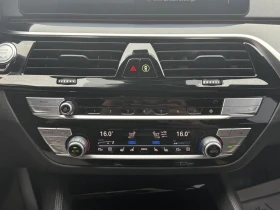 BMW 530 530i xDrive - 27999 € / 54761.28 лв. - 79179295 15