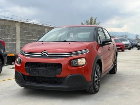 Citroen C3 1.2i 82кс EURO6B  - 5450 € / 10659.27 лв. - 55147458 3