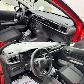 Citroen C3 1.2i 82кс EURO6B  - 5450 € / 10659.27 лв. - 55147458 11