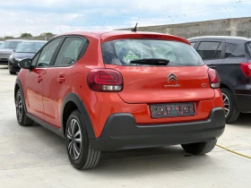 Citroen C3 1.2i 82кс EURO6B  - 5450 € / 10659.27 лв. - 55147458 5