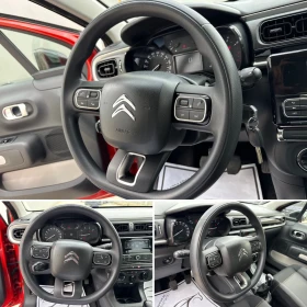 Citroen C3 1.2i 82кс EURO6B  - 5450 € / 10659.27 лв. - 55147458 12