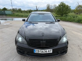 Mercedes-Benz S 500 S500 4Matic ���.���. | Mobile.bg � ����� ������ 2