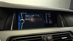 BMW 535 M-PK* SHODOWLINE* PANO* HEAD-UP* ������ ���� | Mobile.bg � ����� ������ 11