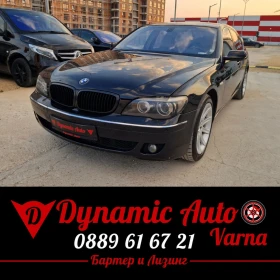 BMW 730 Регистриран / 3.0 тди Фейс/ Бартер / Лизинг 