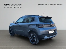 Citroen C3 PLUS HYBRID 110 Automatic E6//2504245 | Mobile.bg � ����� ������ 7