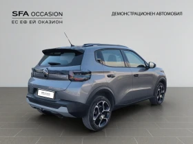 Citroen C3 PLUS HYBRID 110 Automatic E6//2504245 | Mobile.bg � ����� ������ 5