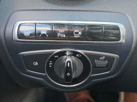 Mercedes-Benz C 300 * COUPE* ���������� ��� ������������ ������*  | Mobile.bg � ����� ������ 14