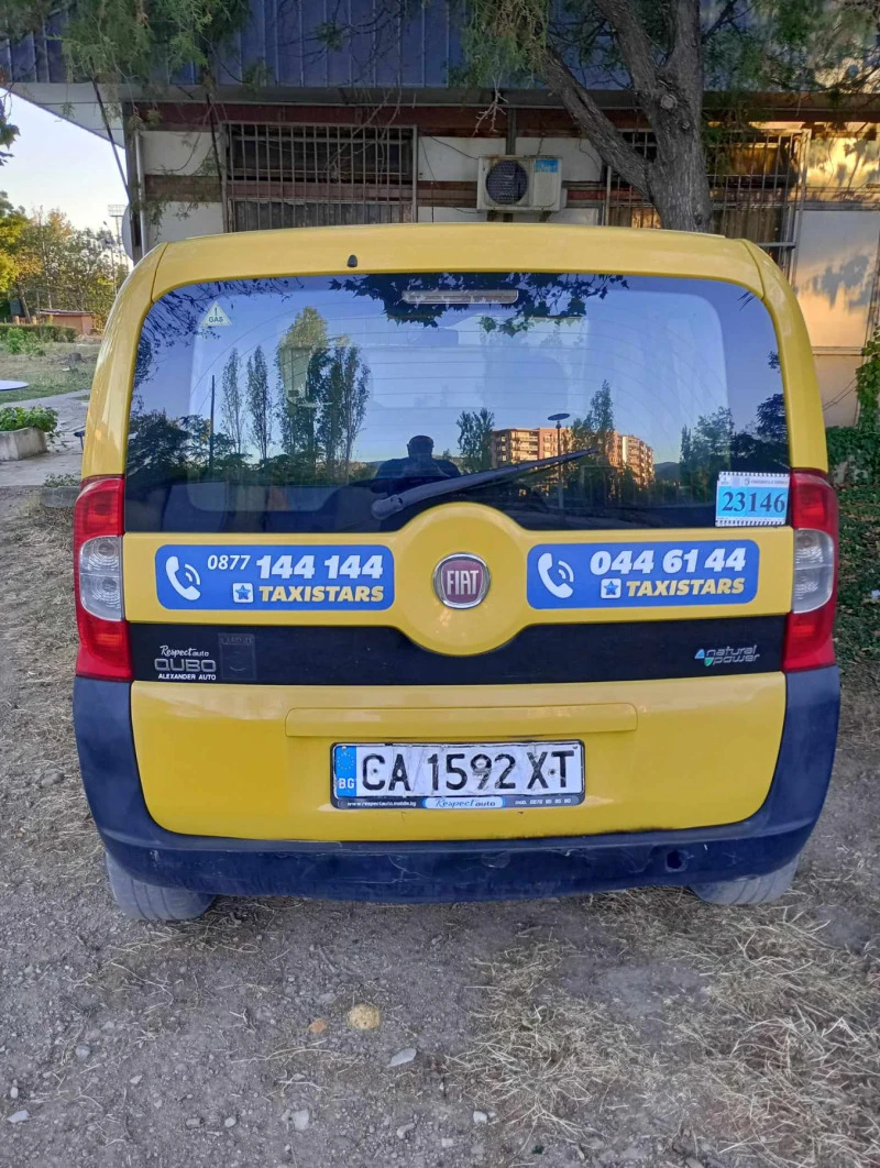 Fiat Qubo, снимка 3 - Автомобили и джипове - 46728158