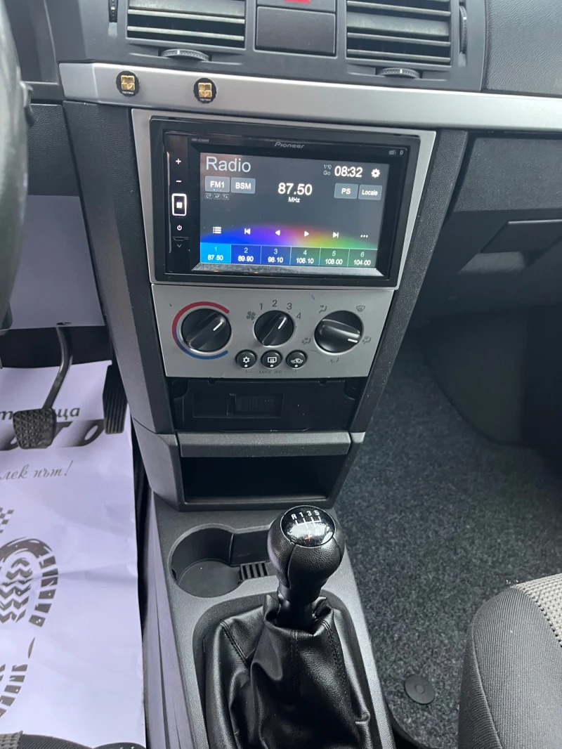 Opel Meriva 1.6i-100-ITALIA, снимка 13 - Автомобили и джипове - 52558475