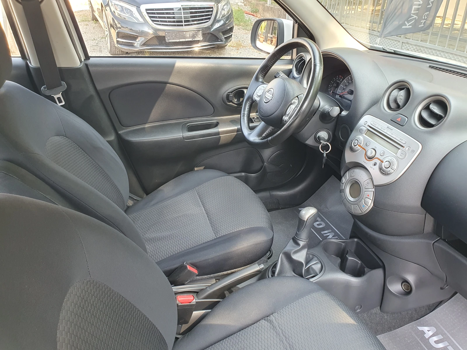 Nissan Micra 1.2/80 | Mobile.bg   15