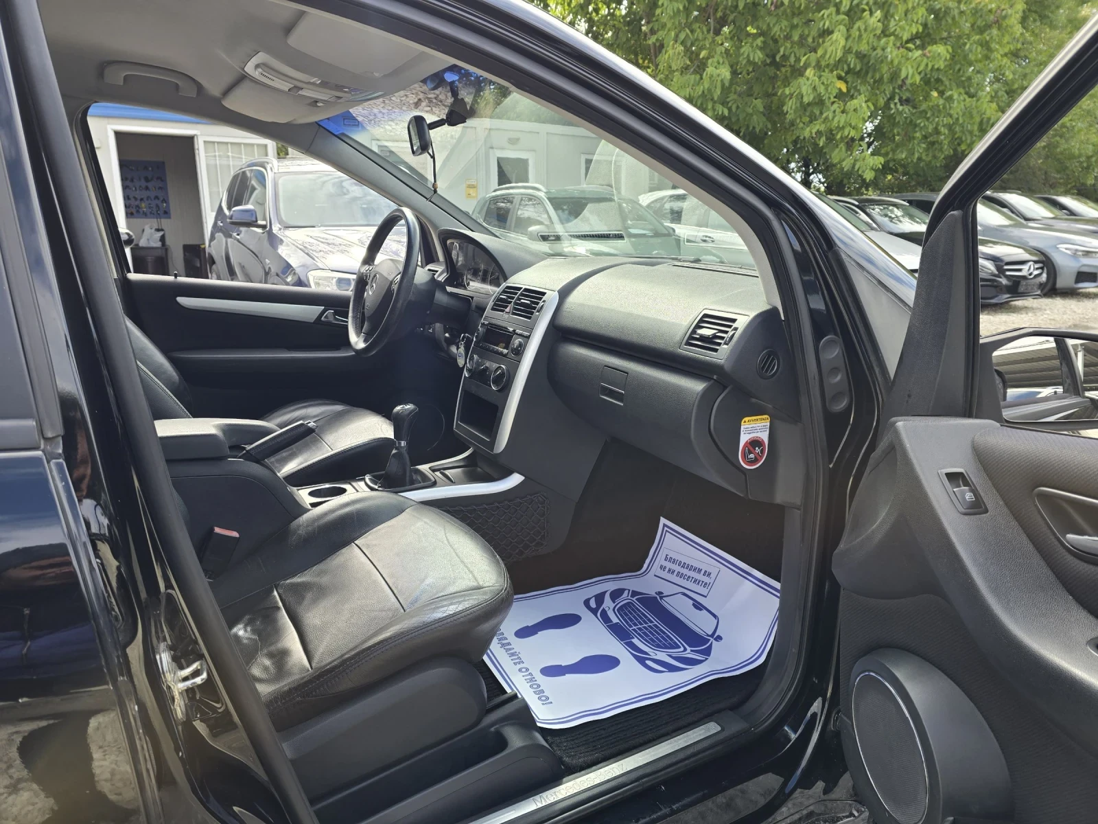 Mercedes-Benz A 150 1.5 95.    | Mobile.bg   14