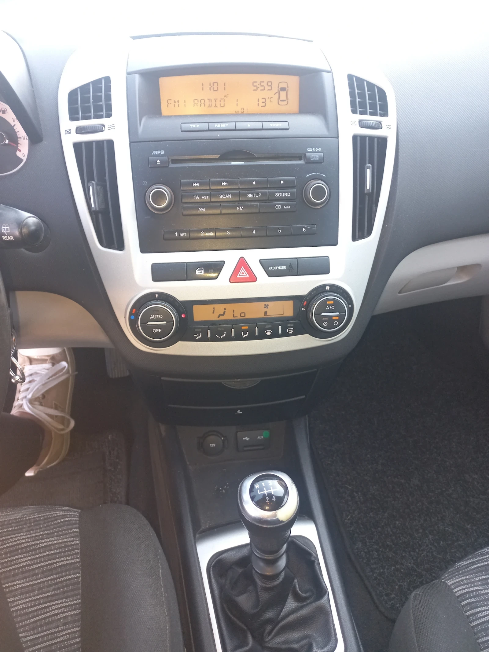Kia Ceed 1, 4 i | Mobile.bg — изображение 15