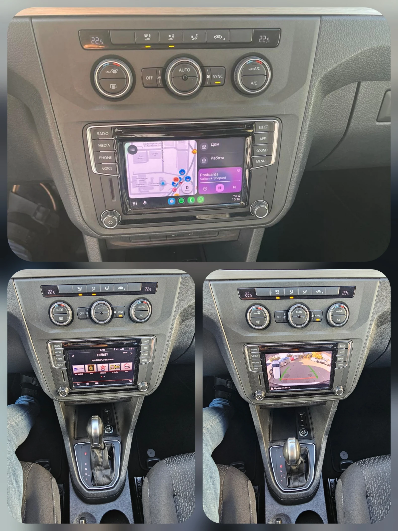 VW Caddy 2.0 TDI 4MOTION DSG Highline Maxi 7 места - изображение 9