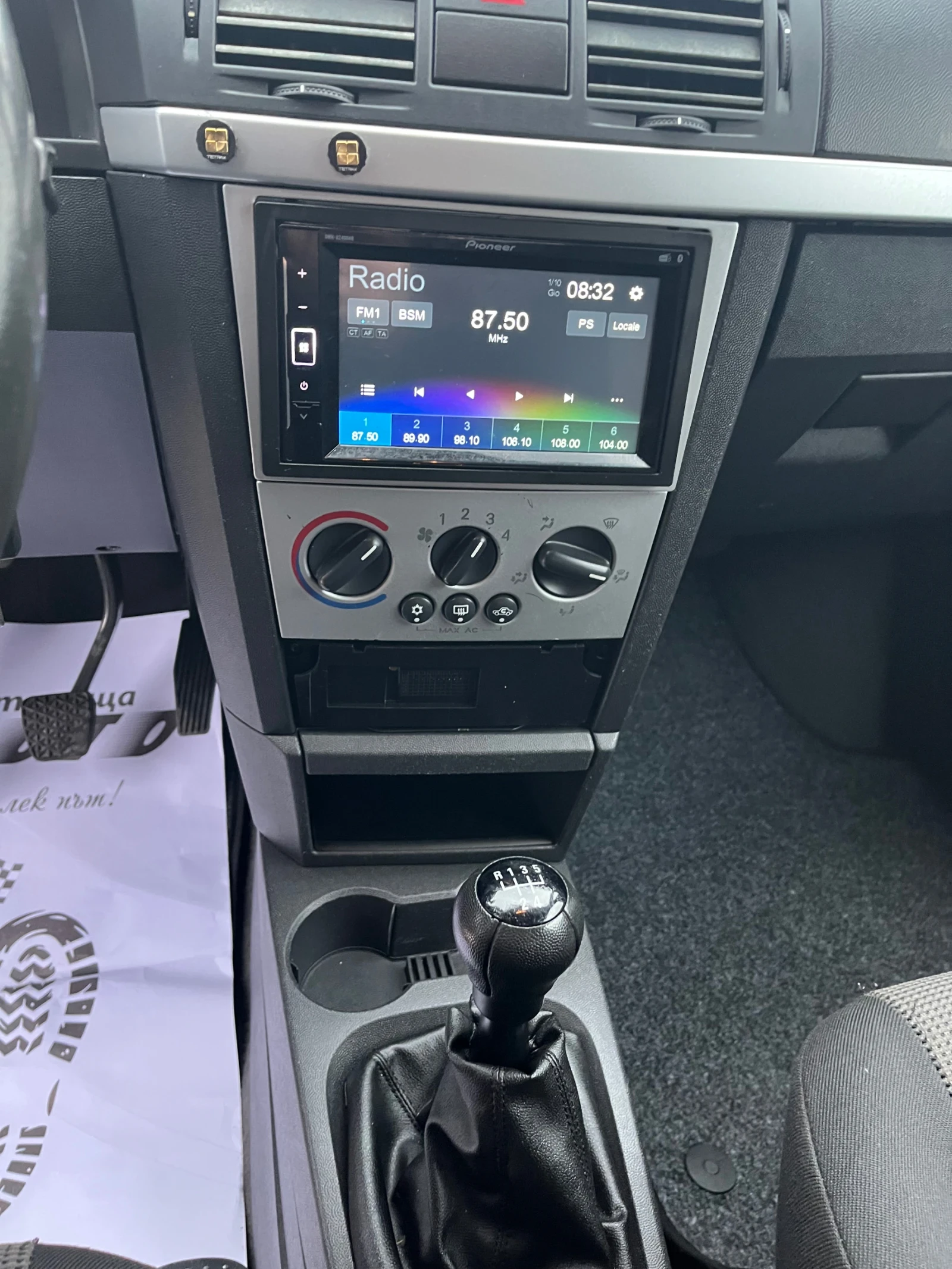 Opel Meriva 1.6i-100-ITALIA | Mobile.bg � ����������� 13