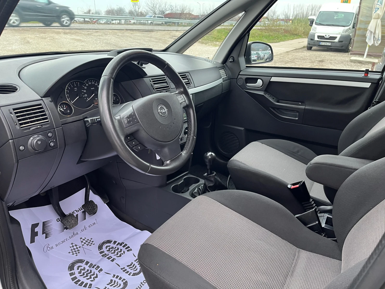 Opel Meriva 1.6i-100-ITALIA | Mobile.bg � ����������� 12