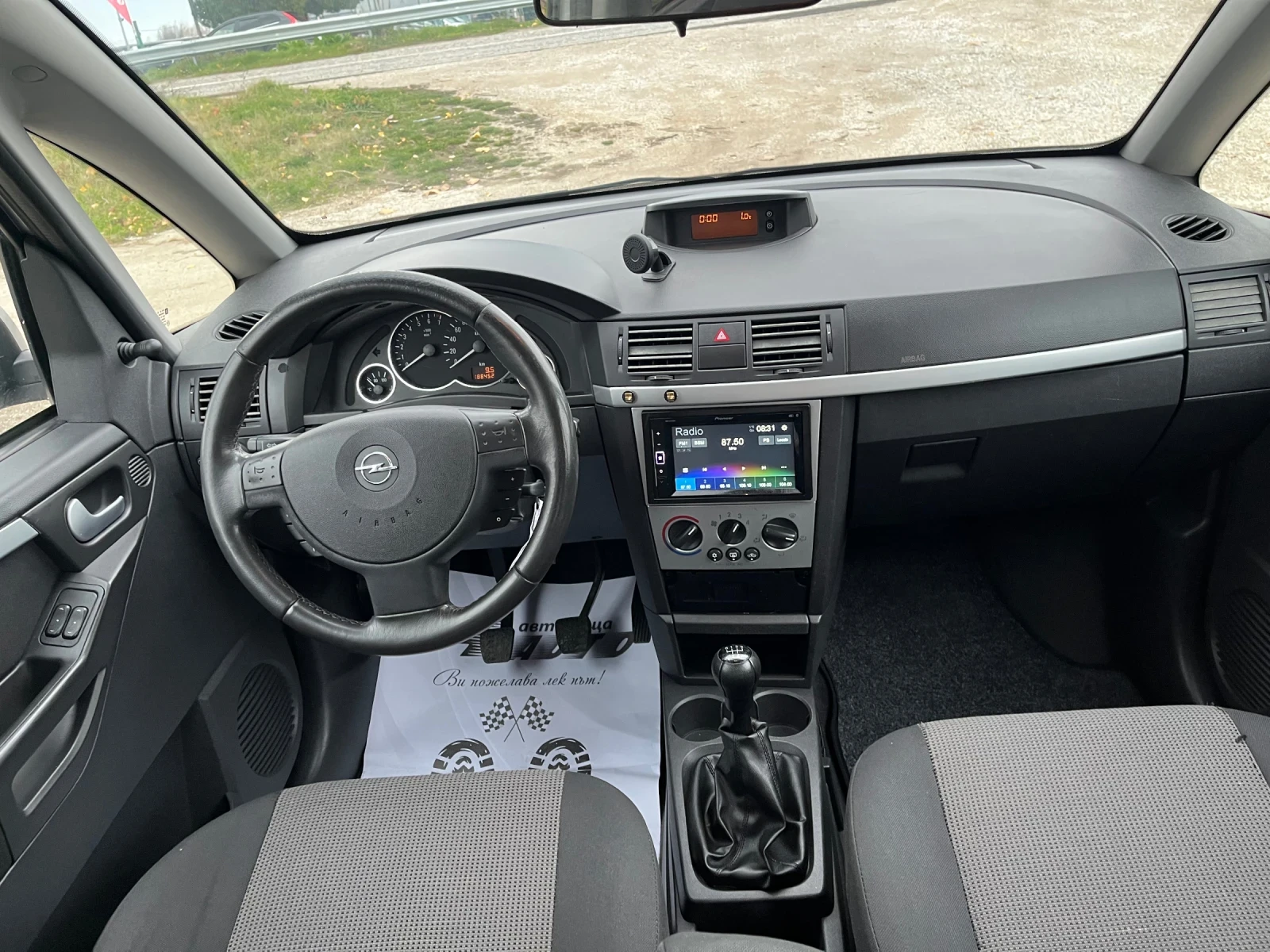 Opel Meriva 1.6i-100-ITALIA - изображение 7