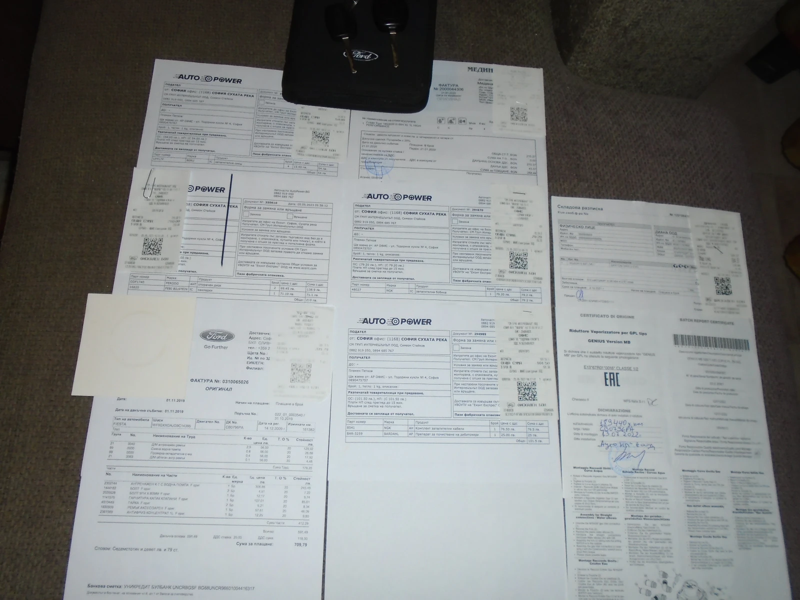 Ford Fiesta 1.4 ��� | Mobile.bg � ����������� 13