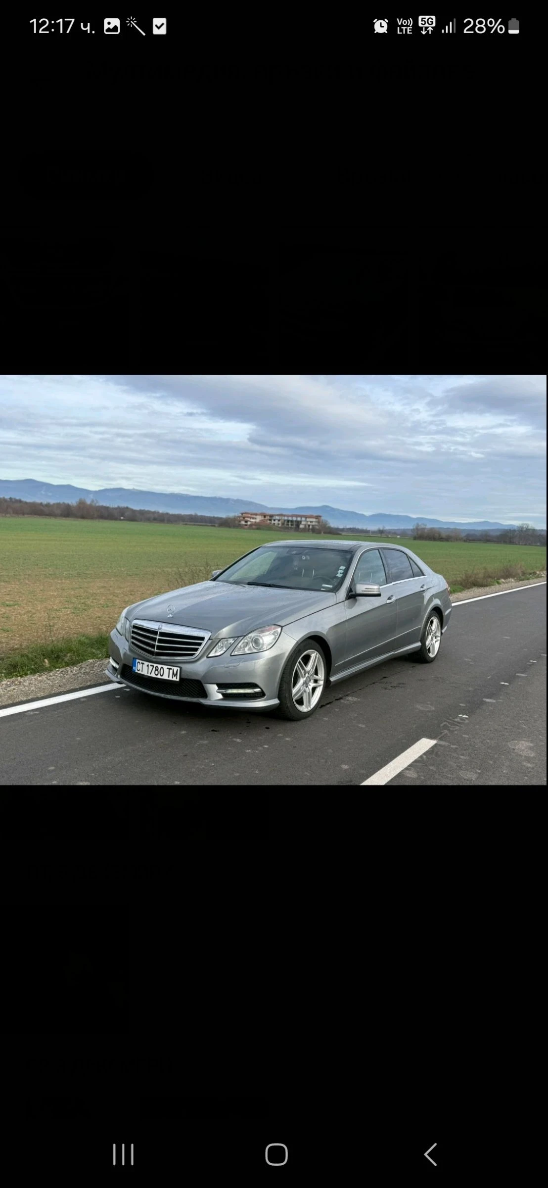 Mercedes-Benz 350 | Mobile.bg � ����������� 2