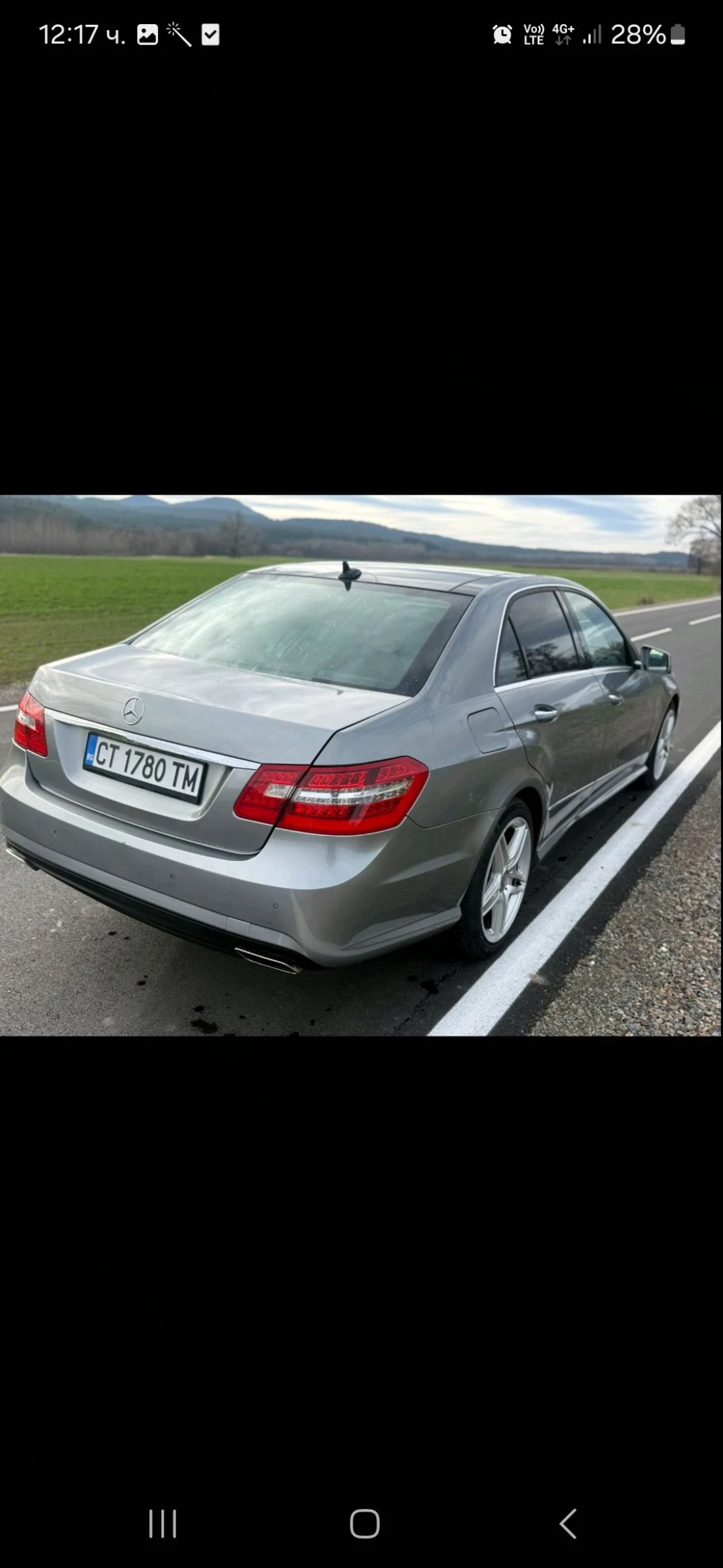 Mercedes-Benz 350 | Mobile.bg � ����������� 5