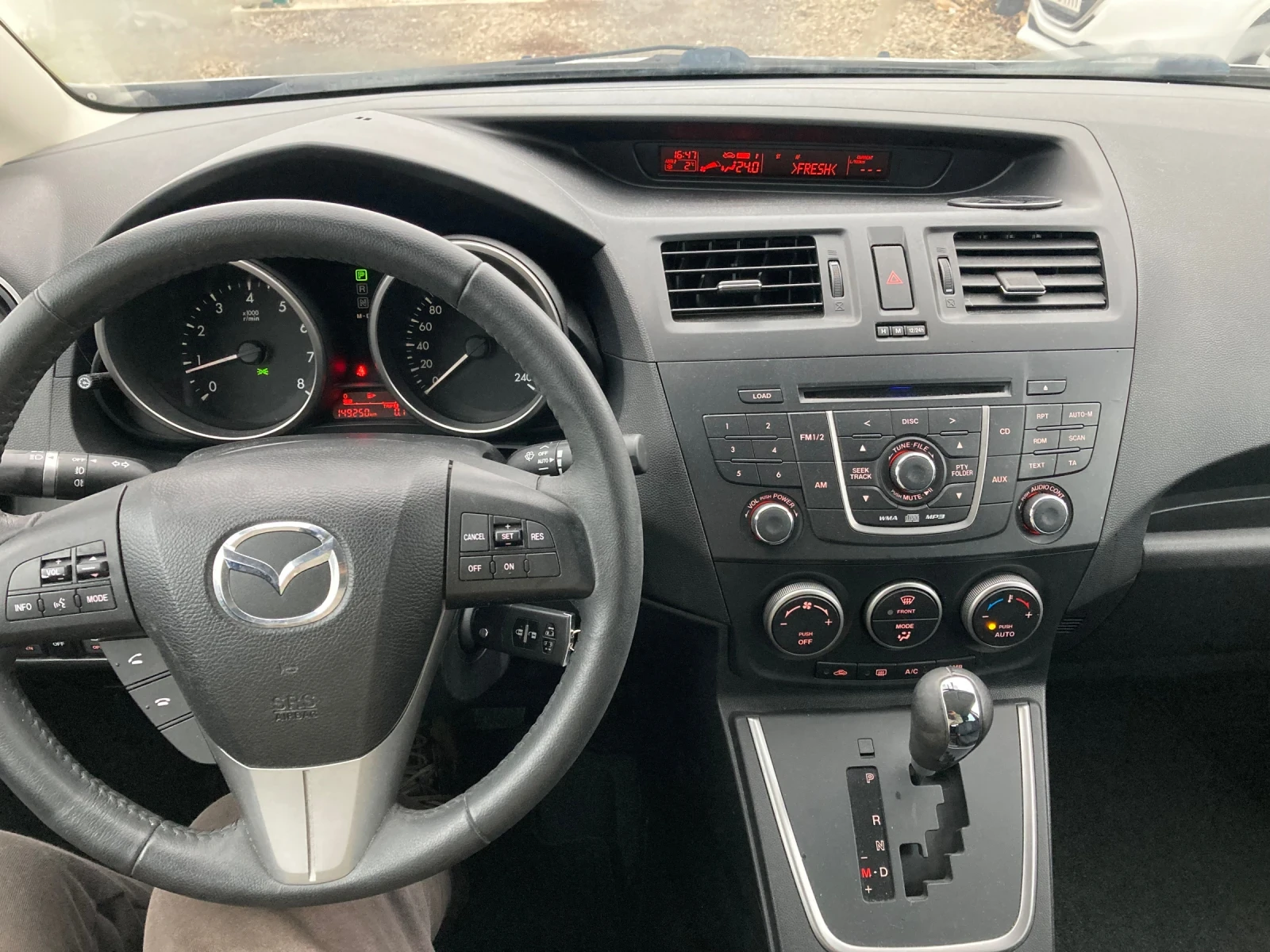 Mazda 5 2.0Automat | Mobile.bg � ����������� 16
