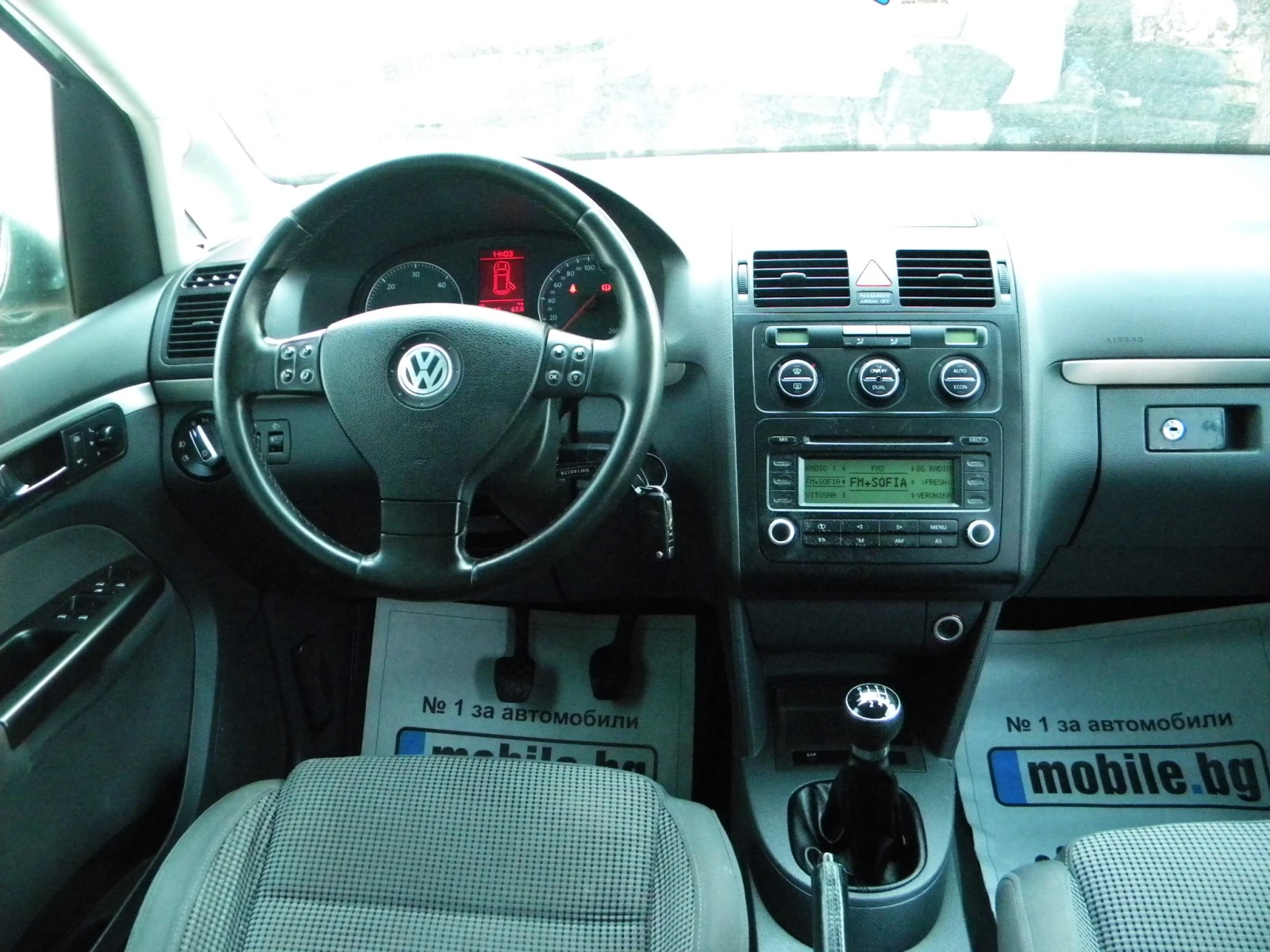 VW Touran 2.0TDI-6ck* 7места* EURO4, снимка 13 - Автомобили и джипове - 53737555