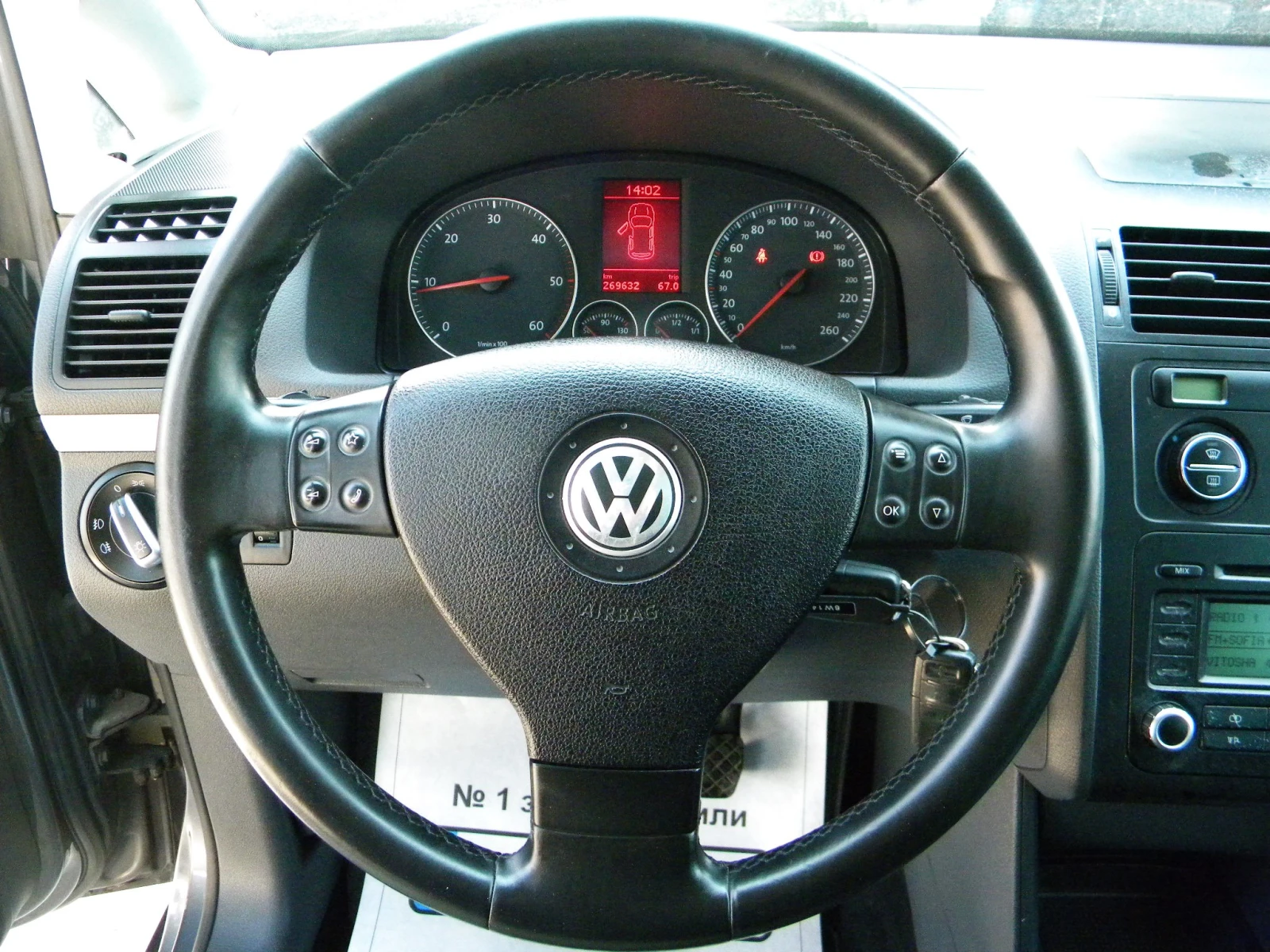 VW Touran 2.0TDI-6ck* 7места* EURO4, снимка 16 - Автомобили и джипове - 53737555