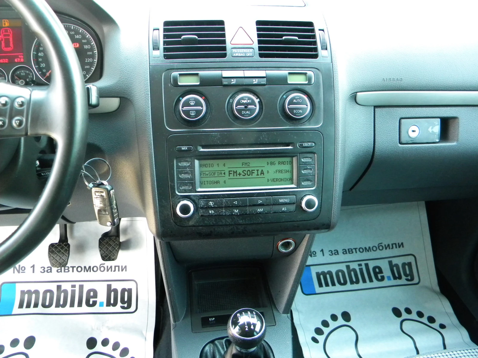 VW Touran 2.0TDI-6ck* 7места* EURO4, снимка 14 - Автомобили и джипове - 53737555