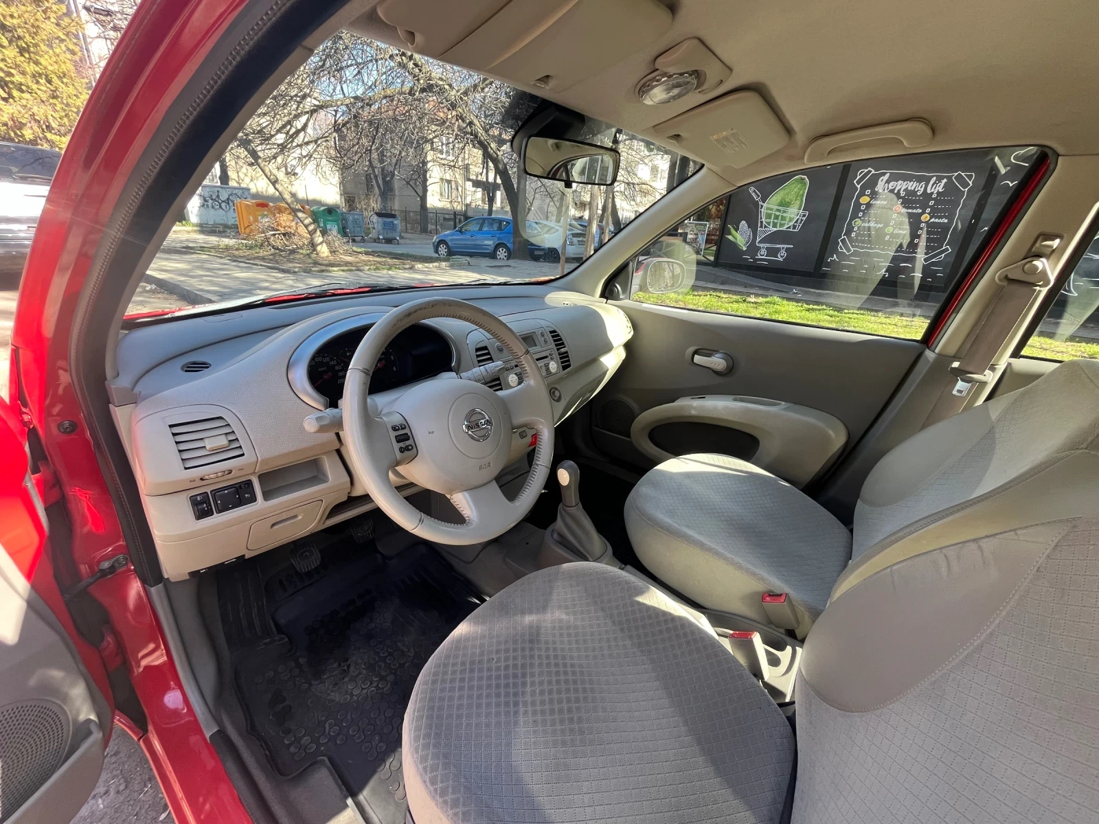 Nissan Micra | Mobile.bg � ����������� 9
