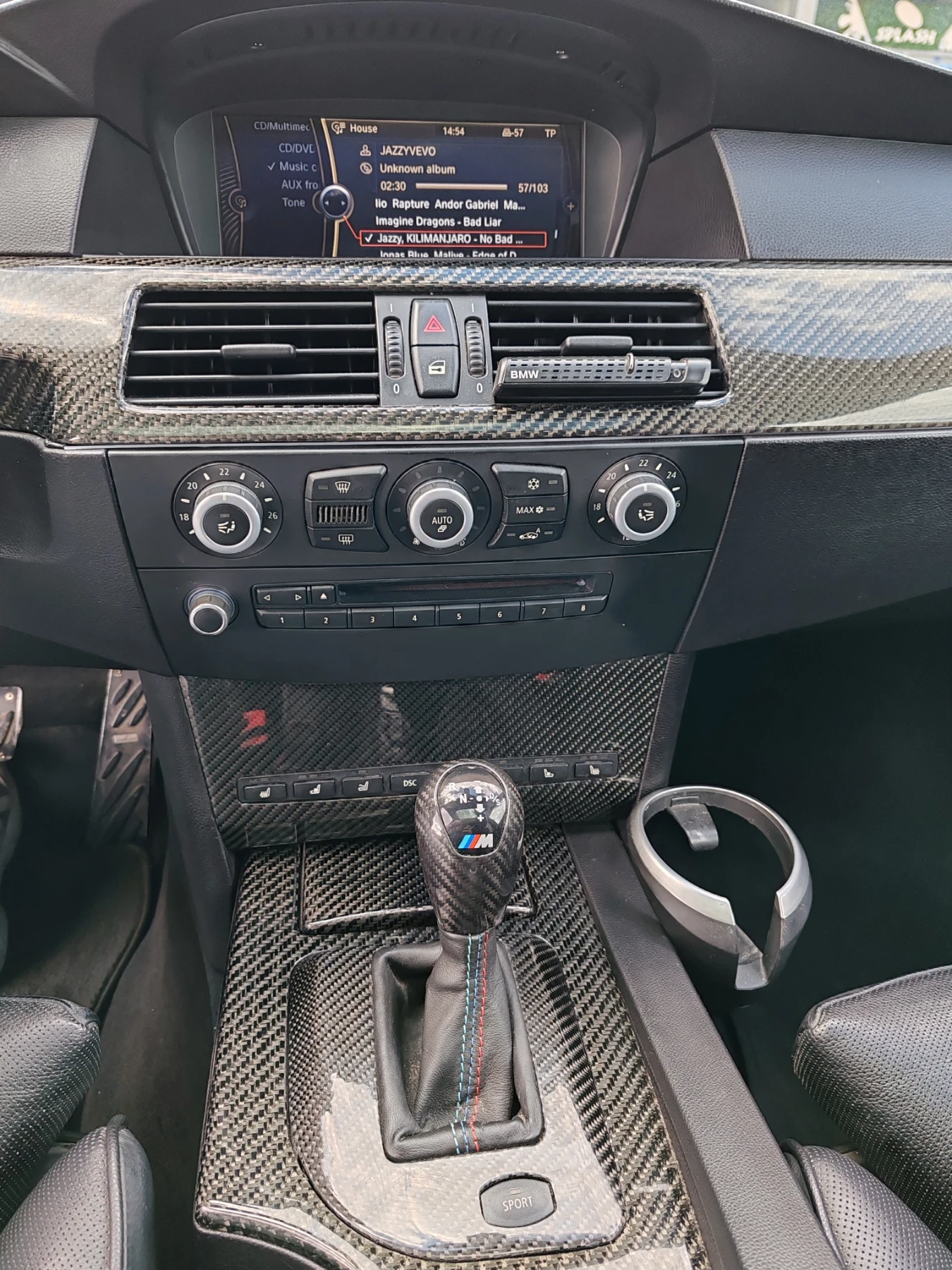 BMW 545 i, снимка 15 - Автомобили и джипове - 53925449