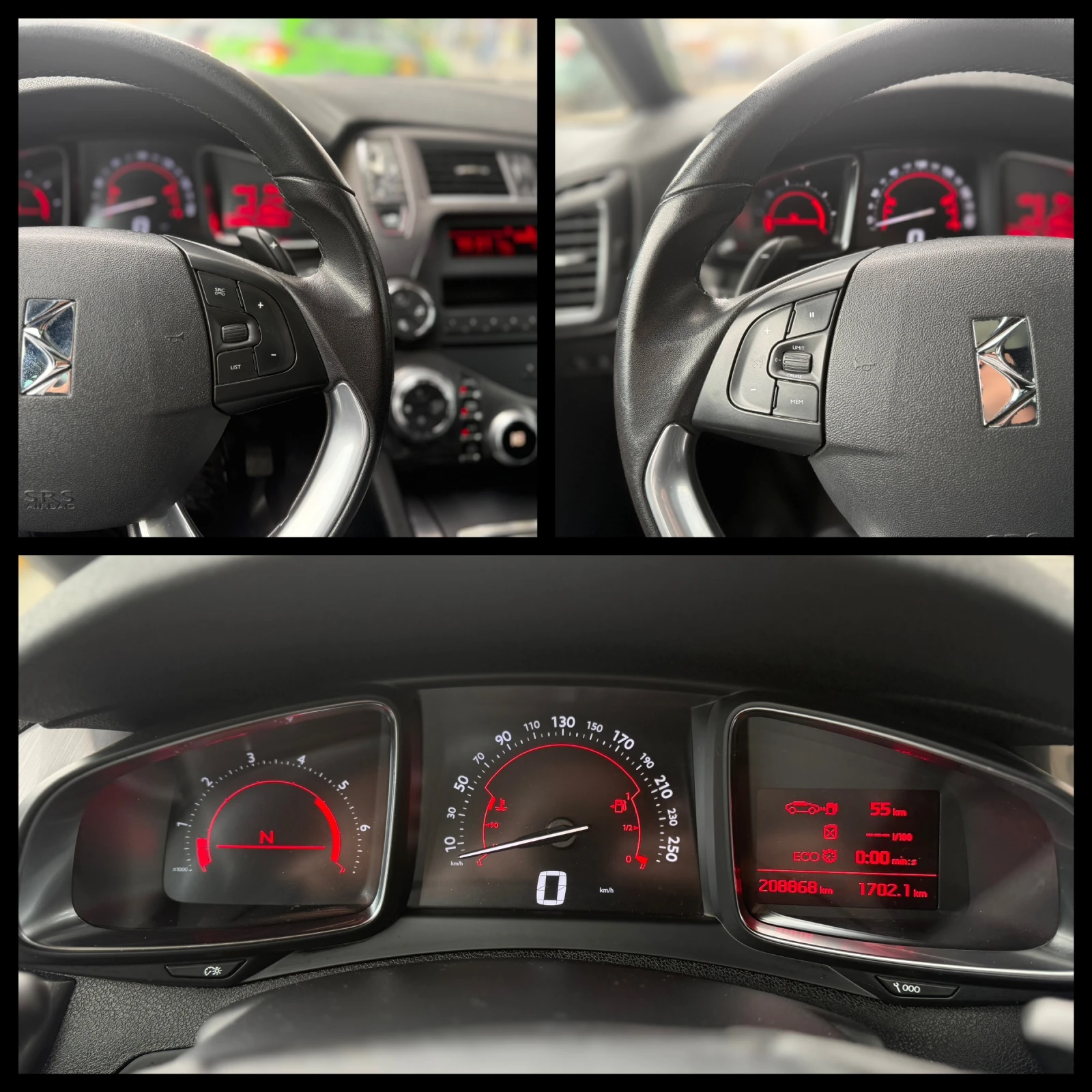 Citroen DS5 6 ������ ��������/1.6HDI 114�.�. ��������/������� | Mobile.bg � ����������� 13