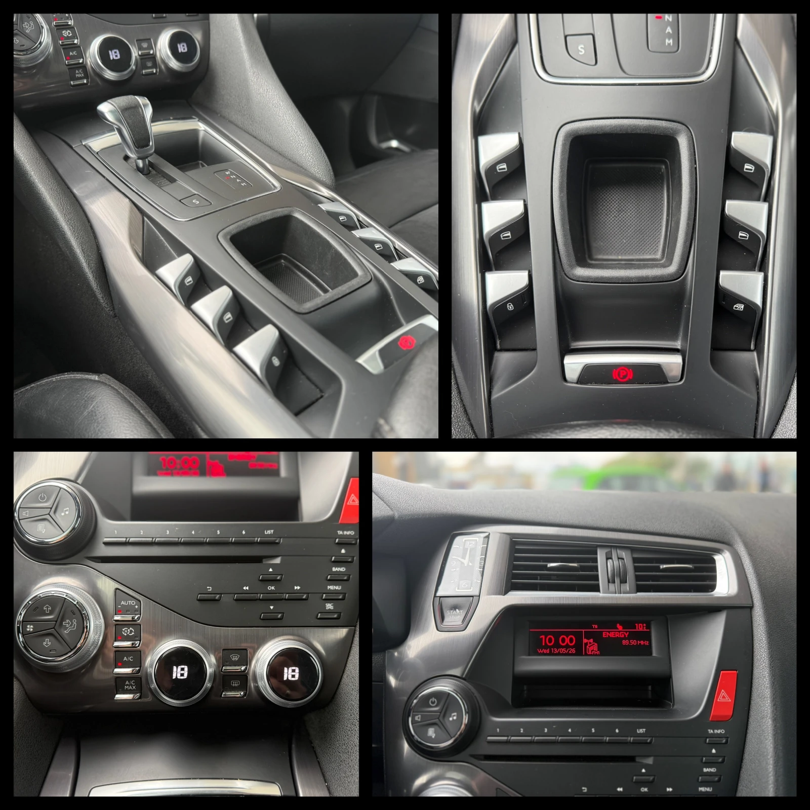 Citroen DS5 6 ������ ��������/1.6HDI 114�.�. ��������/������� | Mobile.bg � ����������� 12
