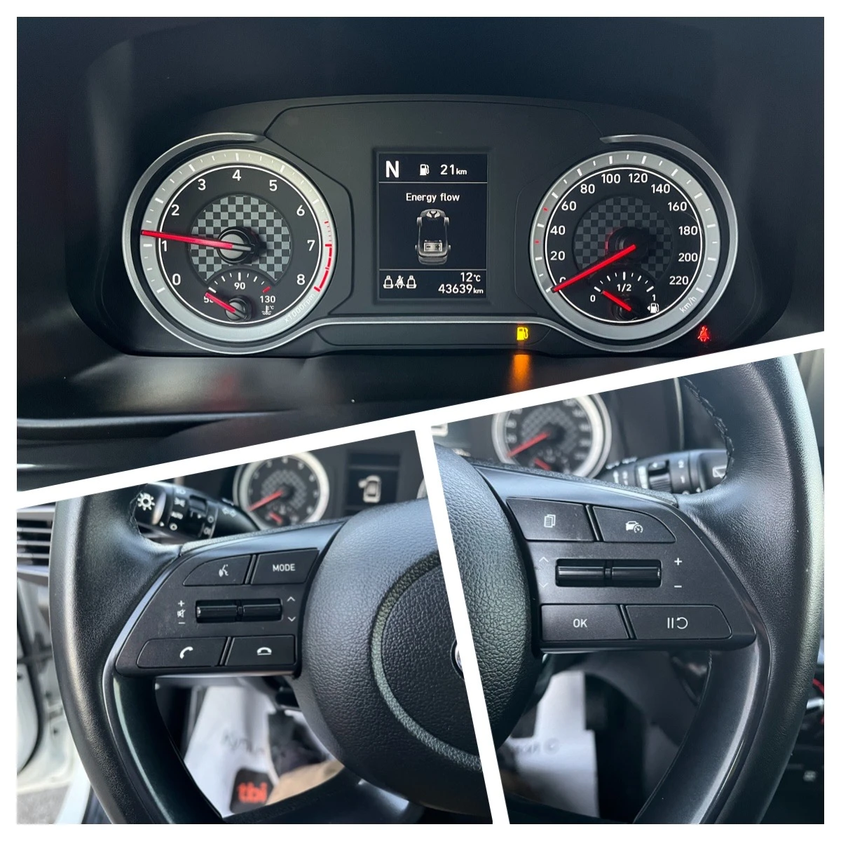 Hyundai I20 100k.c, снимка 11 - Автомобили и джипове - 54575017