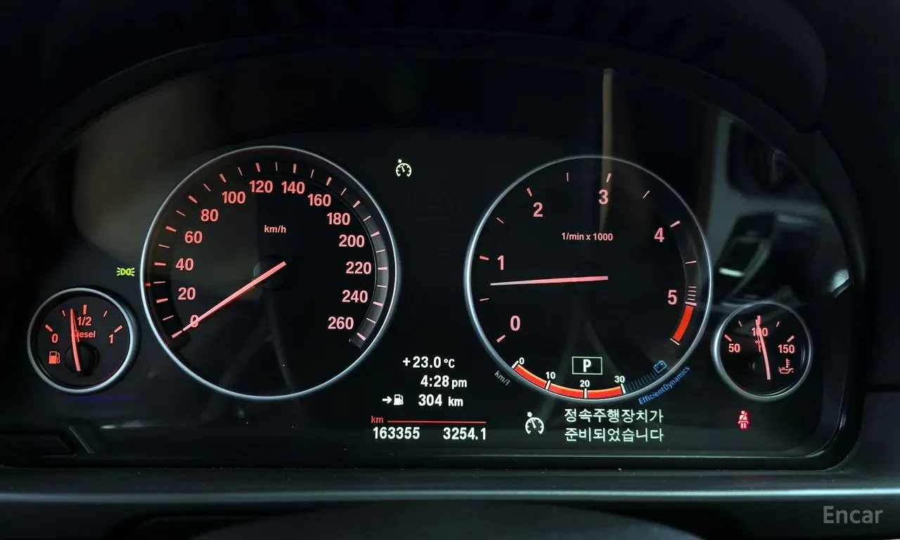 BMW 535 M-PK* SHODOWLINE* PANO* HEAD-UP* КРАЙНА ЦЕНА, снимка 7 - Автомобили и джипове - 54751166